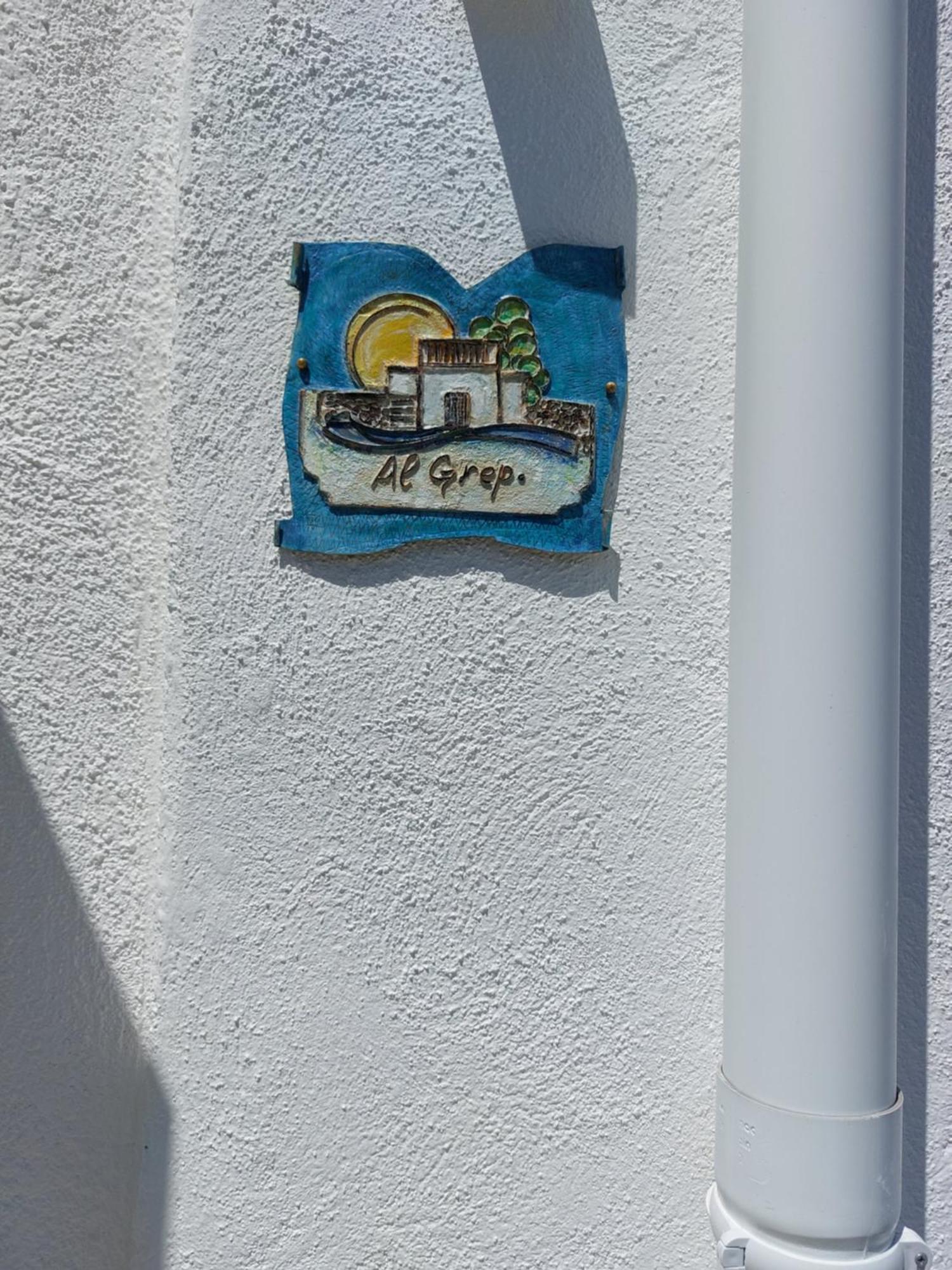 Al Grep